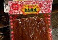 长沙高端文案策划招聘（长沙高端创意策划人才招募）